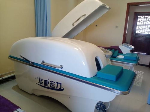 祝賀華康宏力醫(yī)療器械公司榮獲質(zhì)量、服務(wù)、誠信AAA級企業(yè)認(rèn)證，樹立行業(yè)典范