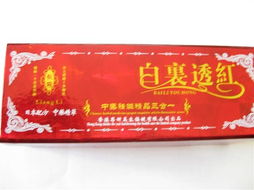 日用化工產(chǎn)品 五大核心分類解析與應(yīng)用